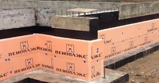 Утепление мелкозаглубленного фундамента в Черемхове в октябре